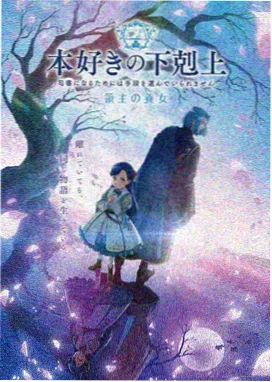 繁花 免费观看电视剧连续剧大全