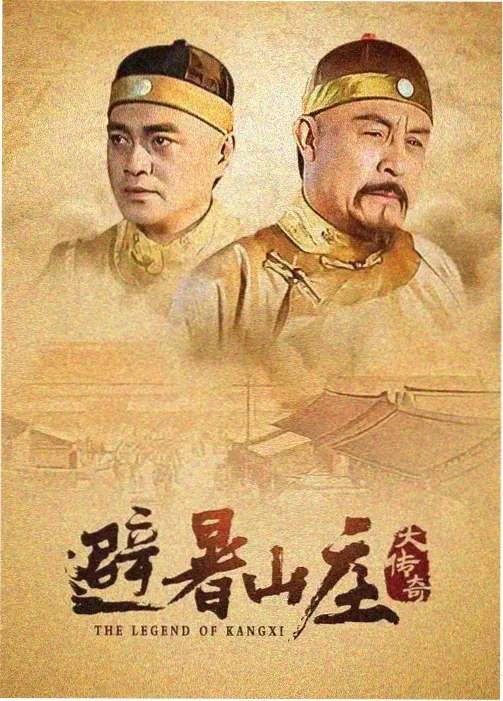 士兵突击 免费观看电视剧连续剧大全