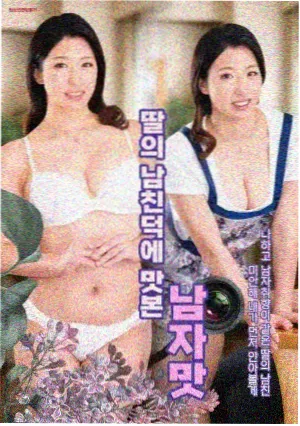 奔跑吧 综艺娱乐 免费观看电视剧连续剧大全